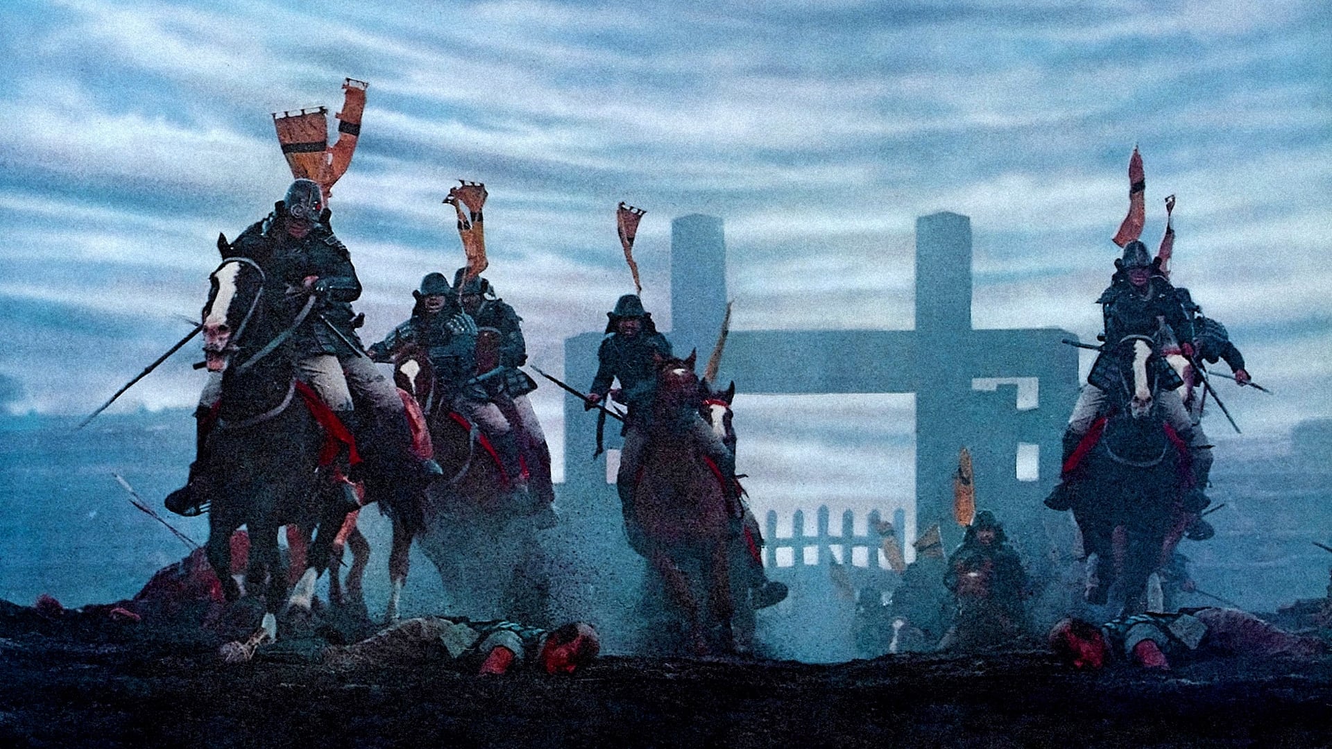 BG