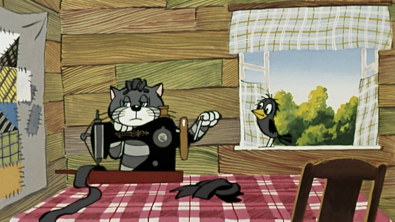 BG