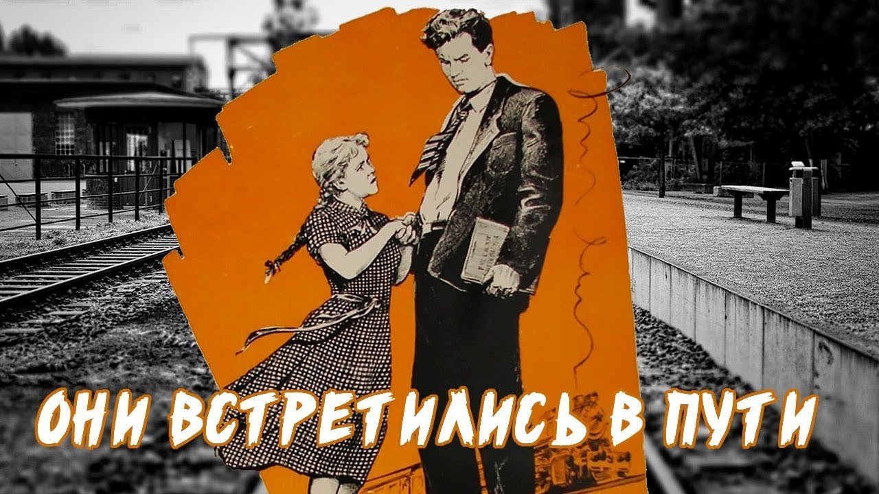 BG