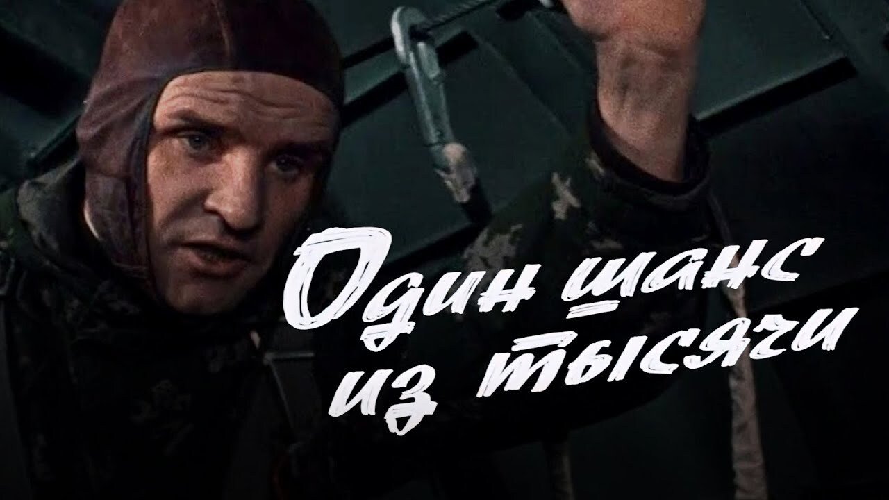BG