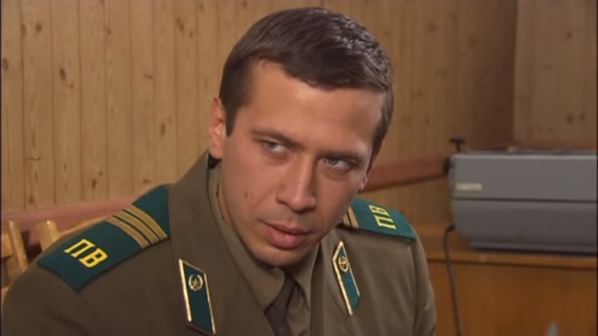 BG