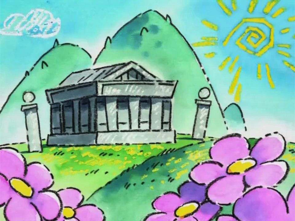 BG