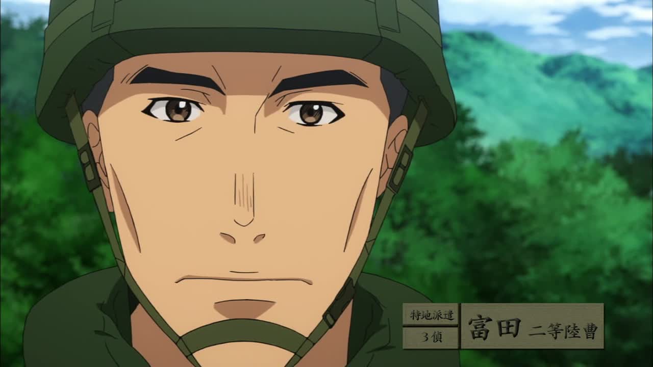 BG