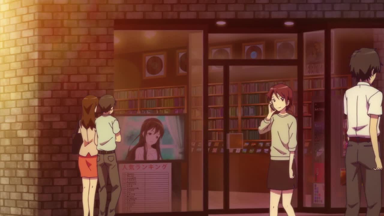 BG