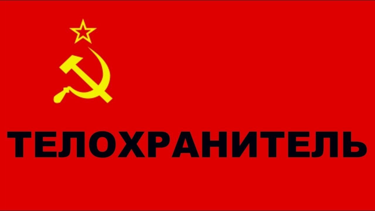 BG