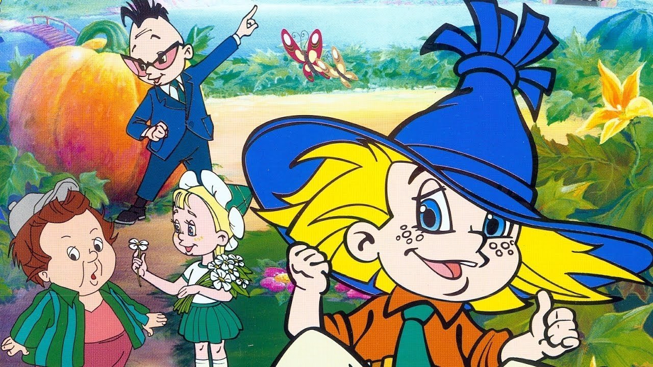 BG