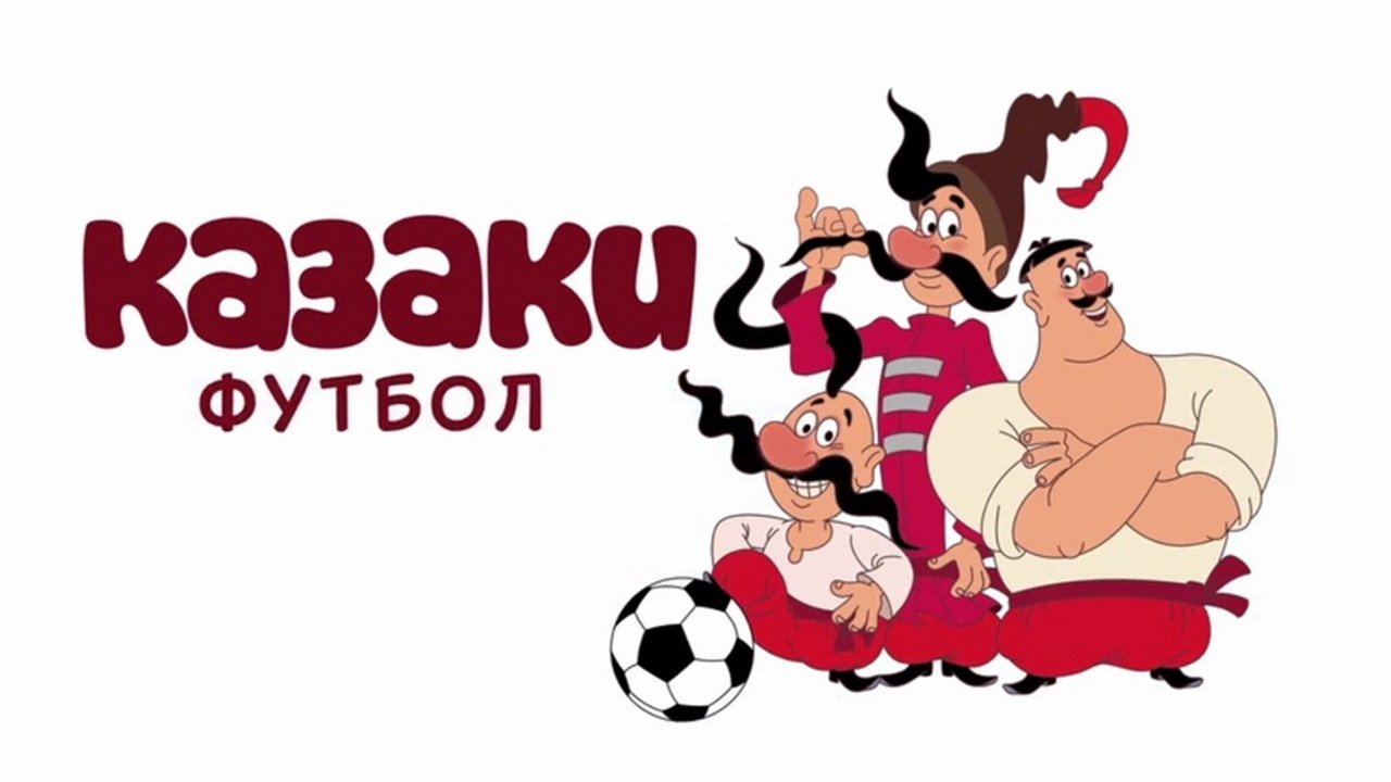 BG