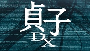 BG