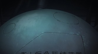 BG