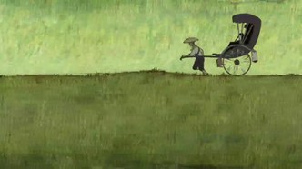 BG