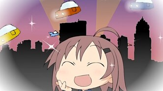BG