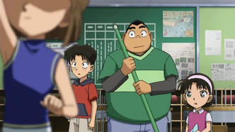 BG