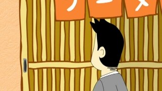 BG