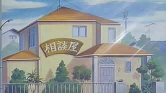 BG