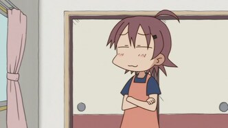 BG