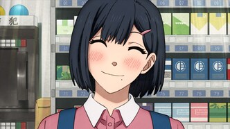 BG