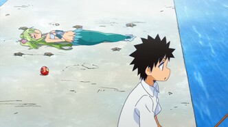 BG