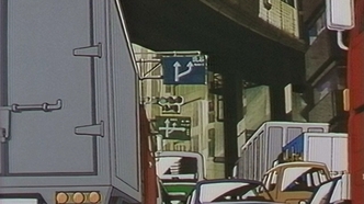BG