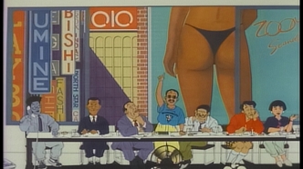 BG