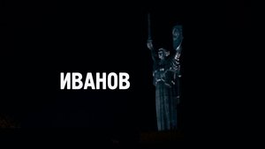 BG