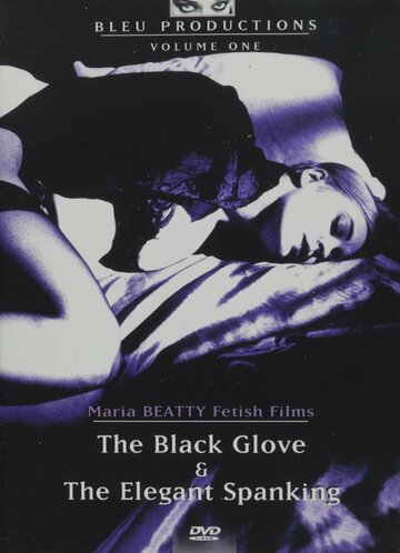 The Black Glove