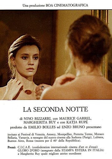 Постер «La seconda notte»