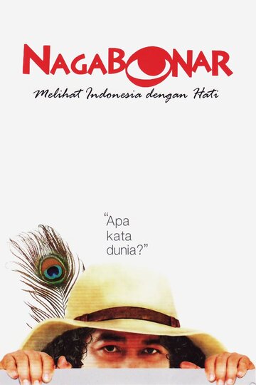 Naga bonar
