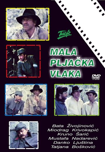Постер «Mala pljacka vlaka»