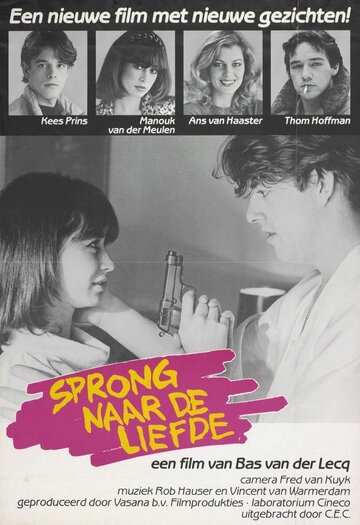 Sprong naar de liefde