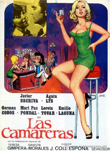 Las camareras