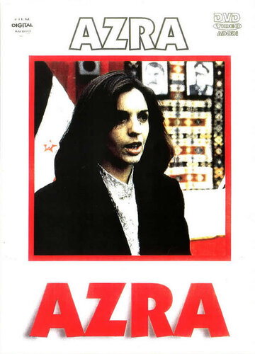 Постер «Azra»