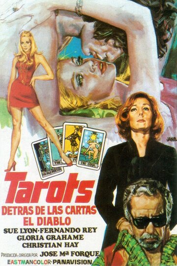 Постер «Тарот»