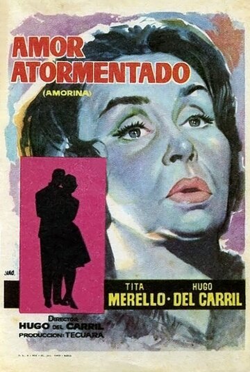 Постер «Amorina»