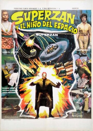 Постер «Superzan y el niño del espacio»