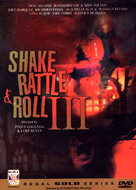 Постер «Shake Rattle & Roll III»