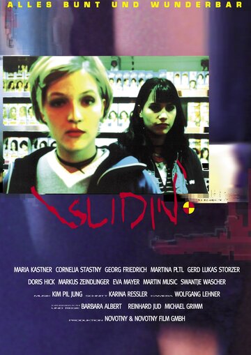 Постер «Slidin' - Alles bunt und wunderbar»
