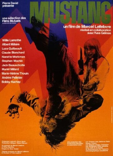 Постер «Mustang»