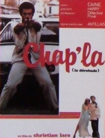 Постер «Chap'la»