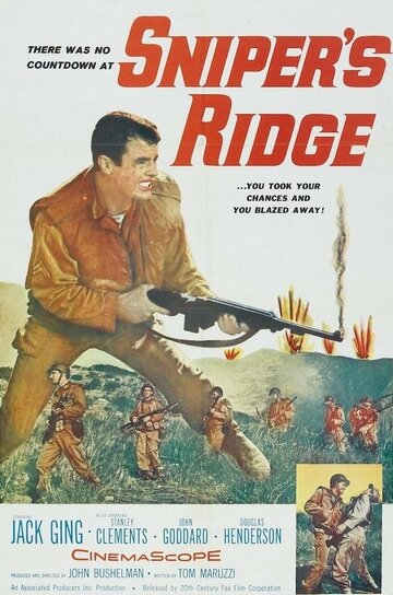 Постер «Sniper's Ridge»