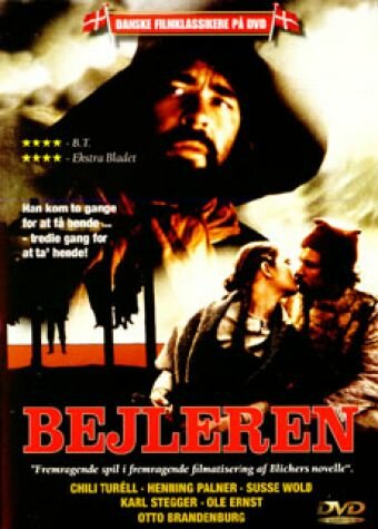Постер «Bejleren - en jydsk røverhistorie»