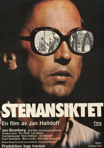 Постер «Stenansiktet»