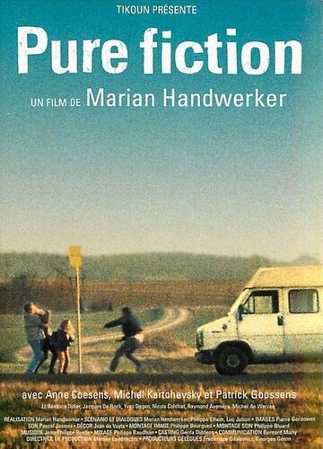 Постер «Pure Fiction»