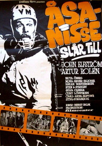 Постер «Åsa-Nisse slår till»