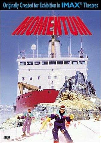 Постер «Momentum»