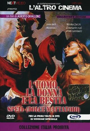 Постер «L'uomo, la donna e la bestia - Spell (Dolce mattatoio)»