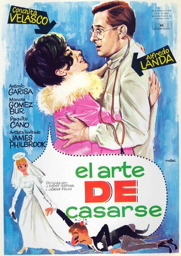 Постер «El arte de casarse»