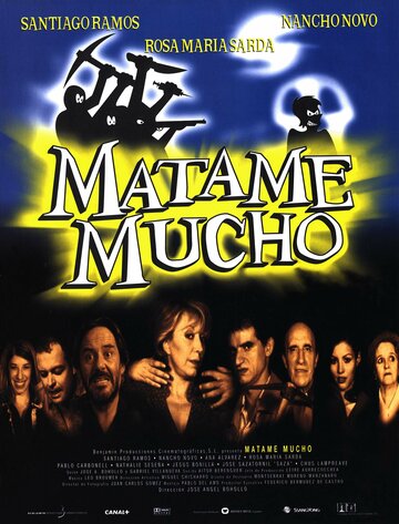 Постер «Mátame mucho»