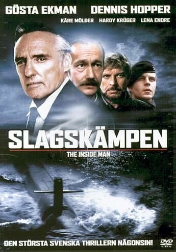 Постер «Проект Лазер»