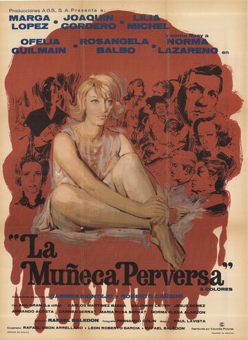 Постер «La muñeca perversa»