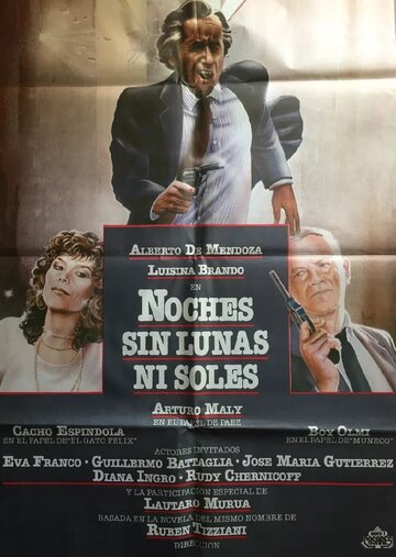 Noches sin lunas ni soles